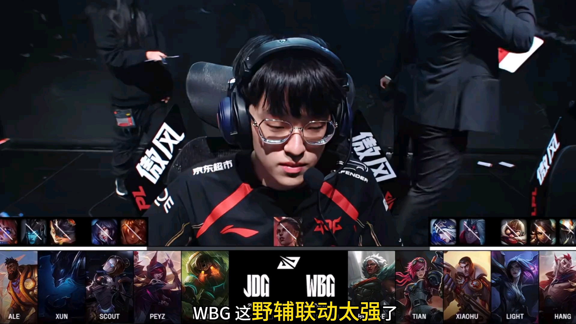 Scout新星赛况扑朔迷离表现惊艳，G2未来可期！的简单介绍九游娱乐最新版本