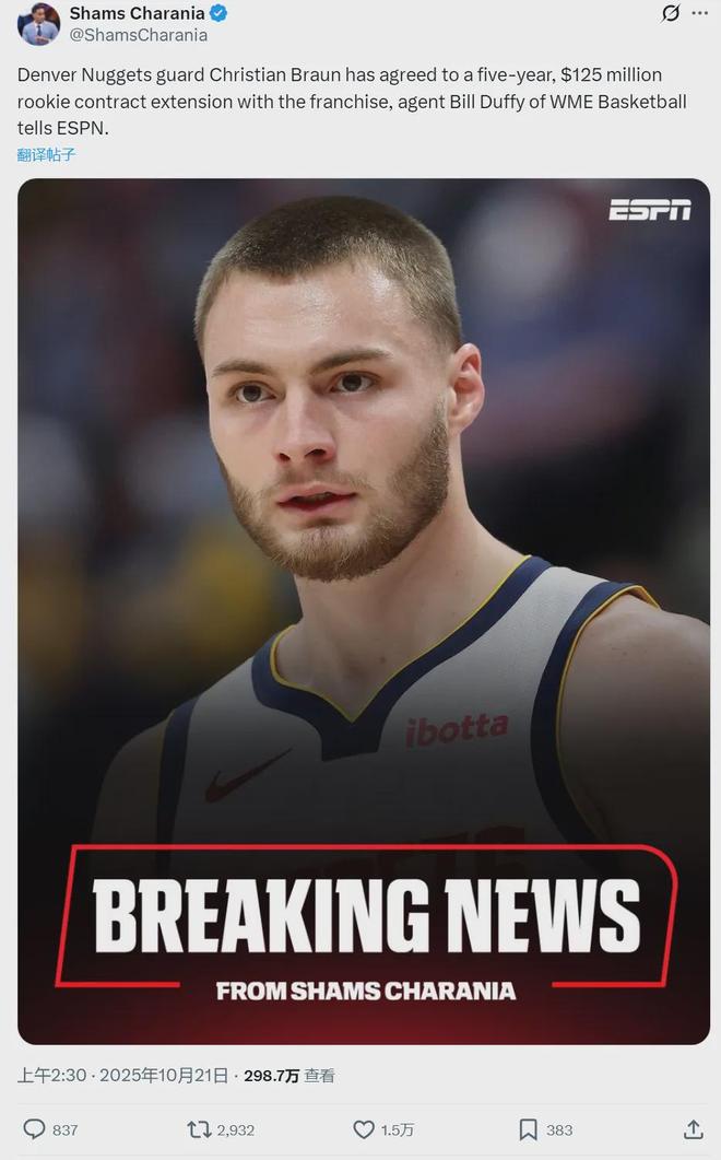 关于转会期体能课后；丹佛掘金防线松动备战CBA常规赛；媒体盛赞；细节决定成败的信息